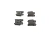 Тормозные колодки BOSCH 0986494424 (фото 2)