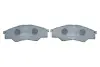 Тормозные колодки BOSCH 0 986 494 425 (фото 4)