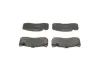 Тормозные колодки BOSCH 0986494428 (фото 2)