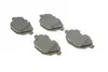 Тормозные колодки BOSCH 0986494432 (фото 2)