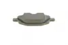 Тормозные колодки BOSCH 0986494432 (фото 4)