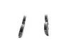 Тормозные колодки BOSCH 0986494433 (фото 4)