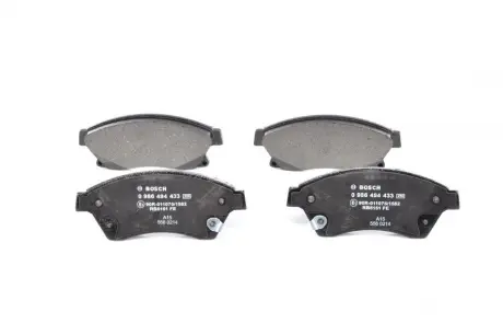 Гальмівні колодки BOSCH 0986494433