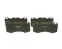 Тормозные колодки BOSCH 0986494440 (фото 1)