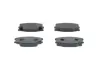 Тормозные колодки BOSCH 0 986 494 442 (фото 1)