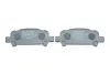 Тормозные колодки BOSCH 0986494445 (фото 4)