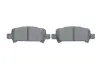 Тормозные колодки BOSCH 0986494445 (фото 5)