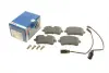 Тормозные колодки BOSCH 0986494446 (фото 1)