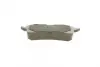 Тормозные колодки BOSCH 0986494446 (фото 7)