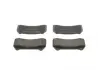 Тормозные колодки BOSCH 0 986 494 448 (фото 2)
