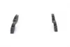 Тормозные колодки BOSCH 0 986 494 452 (фото 3)