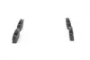 Тормозные колодки BOSCH 0 986 494 452 (фото 4)