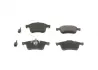 Тормозные колодки BOSCH 0986494453 (фото 1)