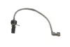Тормозные колодки BOSCH 0 986 494 456 (фото 5)