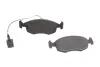 Тормозные колодки BOSCH 0986494463 (фото 3)