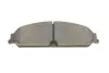 Тормозные колодки BOSCH 0986494483 (фото 6)