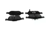 Тормозные колодки BOSCH 0 986 494 485 (фото 3)