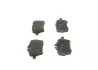 Тормозные колодки BOSCH 0986494489 (фото 3)