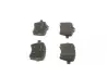 Тормозные колодки BOSCH 0986494489 (фото 4)
