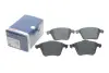 Тормозные колодки BOSCH 0986494492 (фото 2)