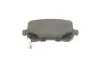 Тормозные колодки BOSCH 0 986 494 496 (фото 3)
