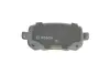 Тормозные колодки BOSCH 0 986 494 496 (фото 4)