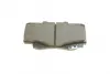 Тормозные колодки BOSCH 0986494497 (фото 4)