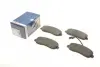 Тормозные колодки BOSCH 0 986 494 498 (фото 1)