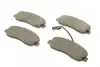 Тормозные колодки BOSCH 0 986 494 498 (фото 2)