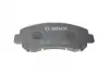 Тормозные колодки BOSCH 0 986 494 501 (фото 2)