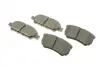 Тормозные колодки BOSCH 0986494502 (фото 2)
