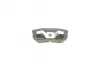 Тормозные колодки BOSCH 0986494502 (фото 4)