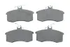 Тормозные колодки BOSCH 0986494533 (фото 1)