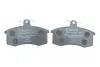 Тормозные колодки BOSCH 0986494533 (фото 4)