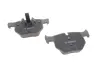 Тормозные колодки BOSCH 0 986 494 540 (фото 2)