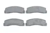 Гальмівні колодки BOSCH 0986494543 (фото 1)