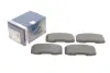 Тормозные колодки BOSCH 0986494551 (фото 1)