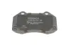 Тормозные колодки BOSCH 0986494551 (фото 2)