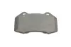 Тормозные колодки BOSCH 0986494551 (фото 3)