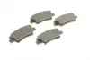 Тормозные колодки BOSCH 0 986 494 557 (фото 2)