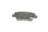 Тормозные колодки BOSCH 0 986 494 557 (фото 3)