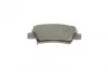 Тормозные колодки BOSCH 0 986 494 557 (фото 4)