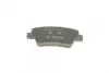 Тормозные колодки BOSCH 0 986 494 557 (фото 5)
