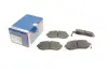 Гальмівні колодки BOSCH 0986494558 (фото 1)