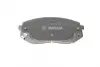 Тормозные колодки BOSCH 0 986 494 559 (фото 6)