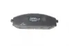 Тормозные колодки BOSCH 0986494560 (фото 3)
