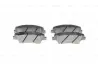 Тормозные колодки BOSCH 0 986 494 563 (фото 3)
