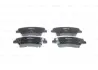 Тормозные колодки BOSCH 0 986 494 563 (фото 6)