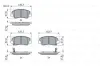 Тормозные колодки BOSCH 0 986 494 563 (фото 7)