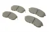 Тормозные колодки BOSCH 0986494572 (фото 2)
